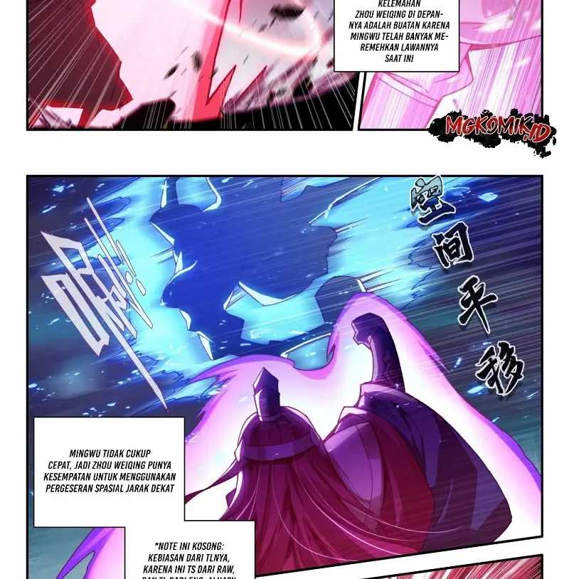 Heavenly Beads Master Chapter 92 Gambar 15